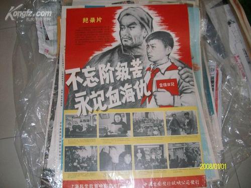 罗雷恩县社区学院商科文凭证书