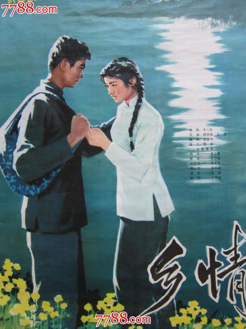 伦敦都市大学学历认证